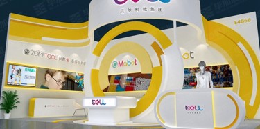 設(shè)計(jì)展臺(tái)我們應(yīng)該遵循哪些原則呢？