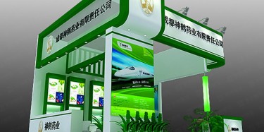 第3屆中國環(huán)博會廣州展榮耀落幕：開啟華南環(huán)?！皠?chuàng)時代”