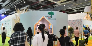 展臺設(shè)計(jì)公司分享規(guī)劃的重要性