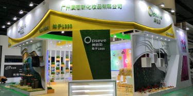 在展位設(shè)計(jì)中最關(guān)鍵的部分是什么？