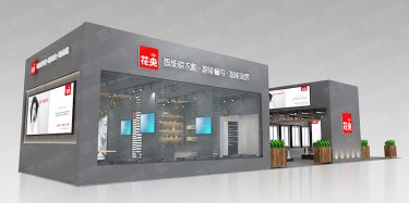 展臺設(shè)計(jì)搭建業(yè)務(wù)員與客戶的溝通很重要  　