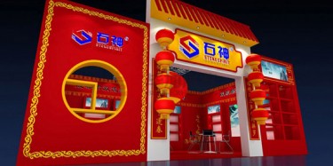 一流的臨沂展覽公司是如何制作展臺(tái)的？