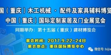 我hold住了全場，你呢？