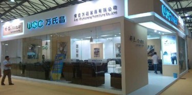 2014年上海國際家具展開幕，畢加展臺一鳴驚人