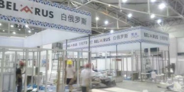 世界上唯夢(mèng)想與亞歐博覽會(huì)不可辜負(fù)，畢加展覽信了，你呢？