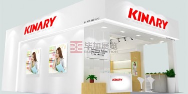 還不知道廣交會搭建多少錢？畢加展覽帶您去探究