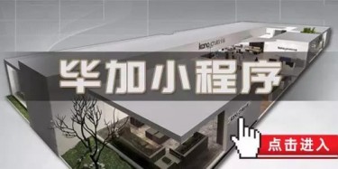 廣州花卉展免費賞花，觀展攻略已準(zhǔn)備好喇！