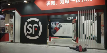 老婆，你的快遞到了。。。