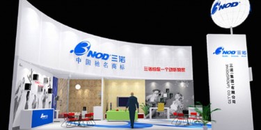 玉環(huán)展會(huì)攤位裝修哪家強(qiáng)？畢加是您的明智選擇