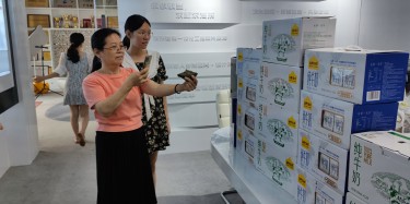 情暖員工 | 公司發(fā)放端午福利，提前祝大家端午安康！