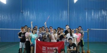 我愛運動，運動使我快樂