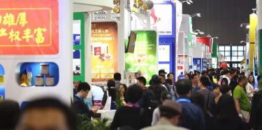 畢加縱橫藥交會(huì)～展覽公司哪家強(qiáng)成疑問？