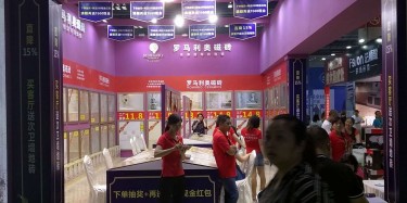 瘋狂加班的你想家了嗎？想家的請進。。。