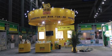 第四屆深圳生物展，畢加展覽大顯“生”手！