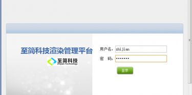 畢加展覽引進最新渲染管理平臺，設(shè)計出圖效率提高