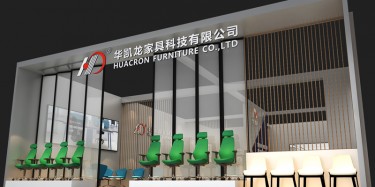 如何讓展會設計氣氛充滿活躍呢