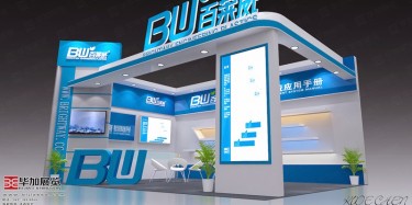 展臺(tái)搭建不可忽視的原則有哪些？