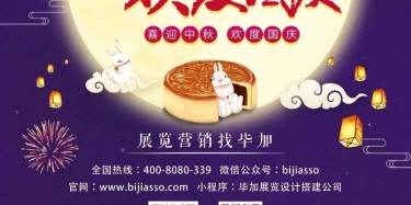 天青色等煙雨，假期在等你~