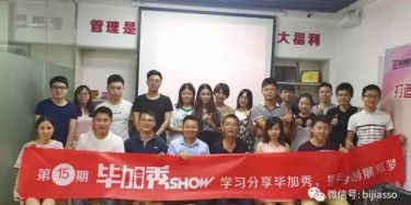 想要締造一份傳奇，首先要學(xué)會(huì)平凡。