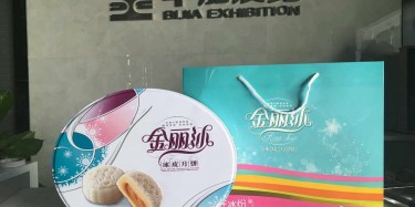 畢加展覽幫你追男神，你和肖奈大神只差一盒月餅。。。