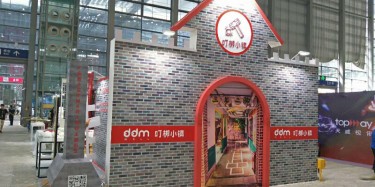 怎樣挑選最滿意的貴陽展覽搭建公司？
