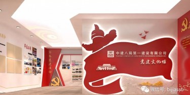 不忘初心，跟黨步伐|為中華民族復(fù)興 不斷前進(jìn)