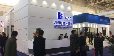 建材展展位特裝搭建如何控制成本？