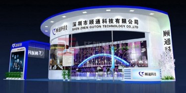 最好的盤錦展覽公司上哪兒找？