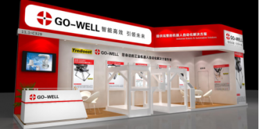 2017中國（廣東）家具機(jī)械展11月東莞舉辦/廣州展覽設(shè)計公司