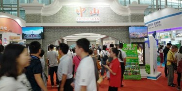 當蘋果遇上旅游展，你還保得住你的腎嗎？畢加展覽業(yè)疑惑！