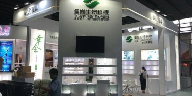 特裝展臺(tái)搭建桁架之特裝展位多少錢？