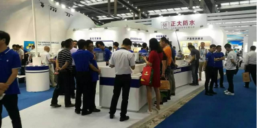 畢加深圳分公司攜手卓寶科技驚艷亮相深圳防水展！