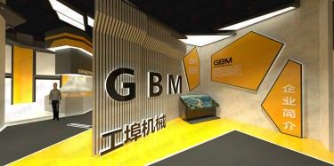 展示設計制作有幾個基本程序？
