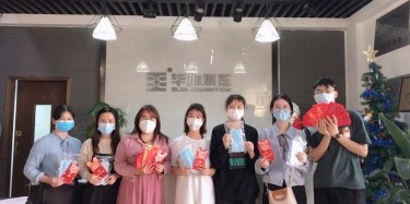 畢加集團(tuán)開工大吉：抗擊疫情，逢山開路遇水搭橋