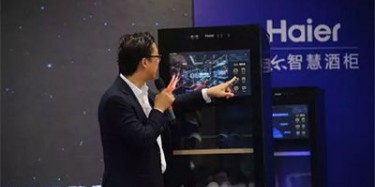 展覽制作工廠預告：2017中國（廣州）國際商業(yè)智能安全系統(tǒng)及智能柜、存儲柜展覽會