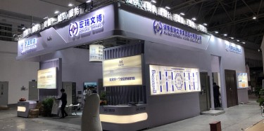 展臺搭建前，先看看這幾條