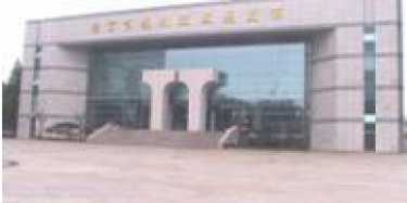 南京規(guī)劃建設展覽館要打“親民牌”，讓展覽更近生活