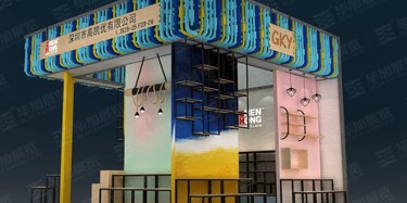 文化類(lèi)展館展示設(shè)計(jì)搭建風(fēng)格