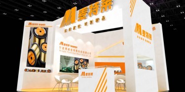 展會休息區(qū)設計的原則有哪些？