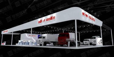 車展展臺搭建需要注意的四個(gè)問題