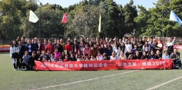 冷嗎？我有暖爐......