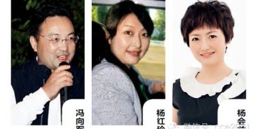 新媒介時代展會廣告怎么玩兒？