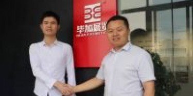 戴聰吉升任畢加展覽新疆辦事處負(fù)責(zé)人，全力備戰(zhàn)第五屆亞歐博覽會(huì)