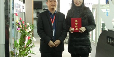 友愛(ài)畢加，2015更加精彩