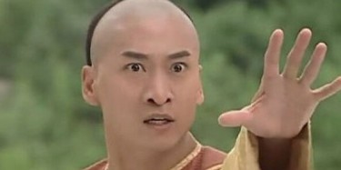 兄臺(tái)請留步，來牛逼的地方做點(diǎn)牛逼的事吧