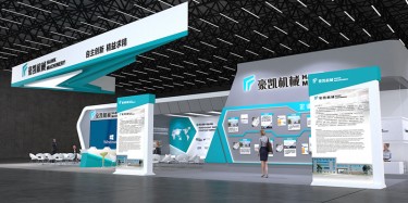 廣州展臺設計是提高公司形象的利器