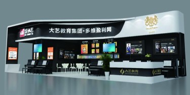 標(biāo)準(zhǔn)的展臺設(shè)計(jì)要求是什么？