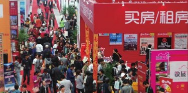 【展臺設(shè)計】一秒定勝負，房交會設(shè)計搭建如何做