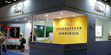 搭建展臺的時(shí)候要注意些什么呢？