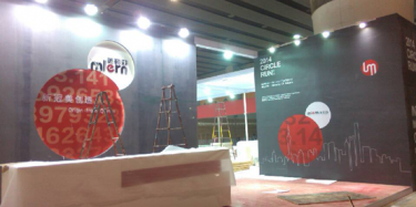 2014廣州辦公家具展后天開(kāi)展，畢加工程隊(duì)伍全力布展